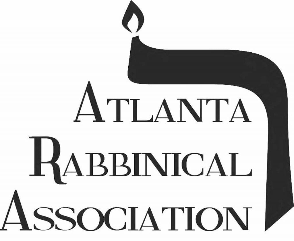 Logo for Atlanta Rabbinical Association.