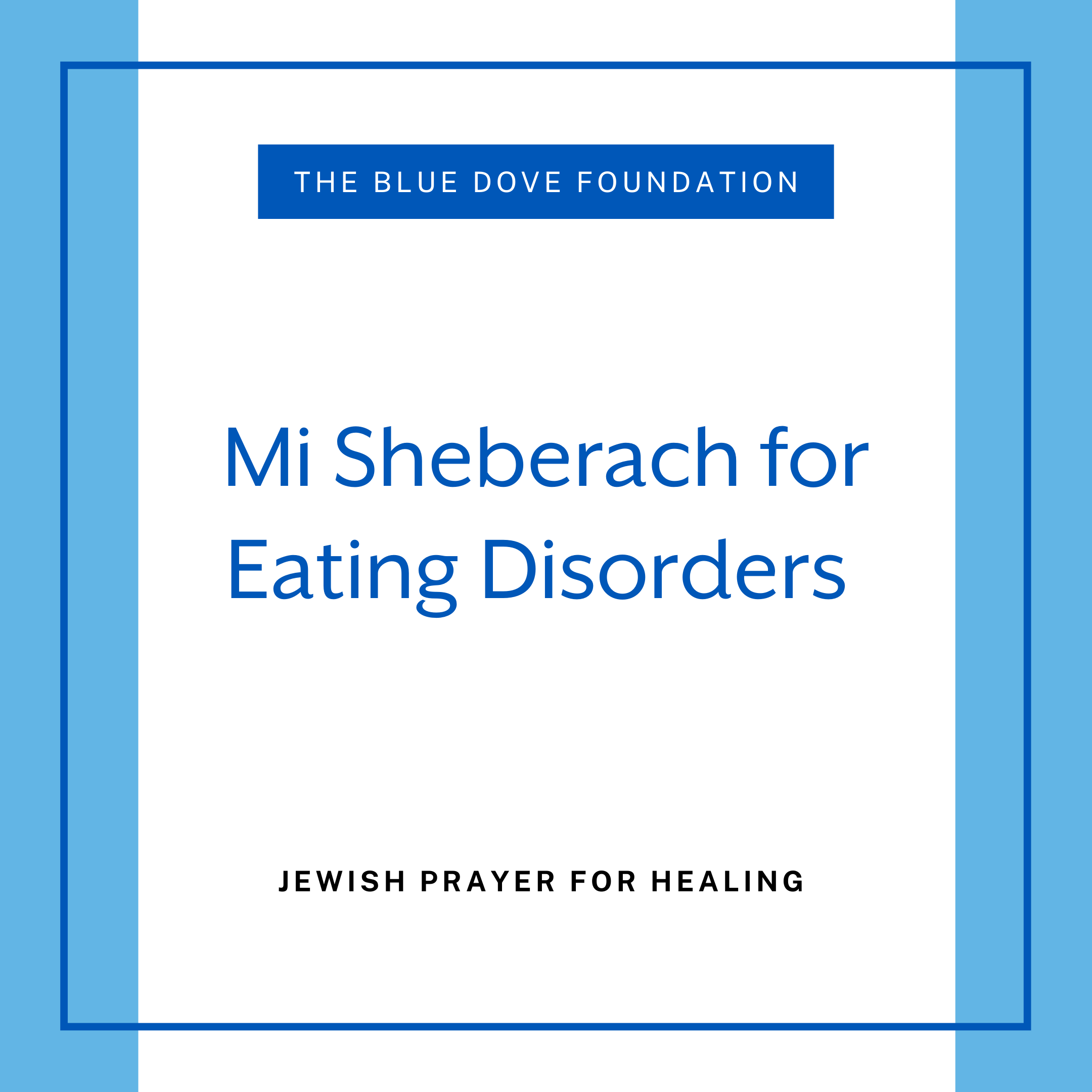 mi sheberach eating disorder